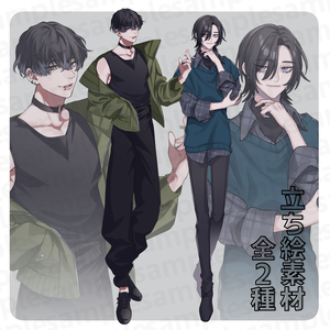 【TRPG】立ち絵素材14