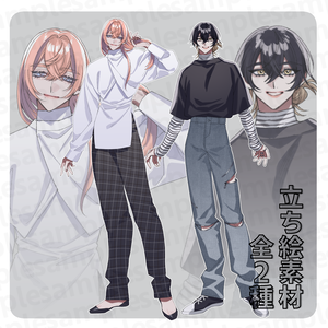 【TRPG】立ち絵素材20
