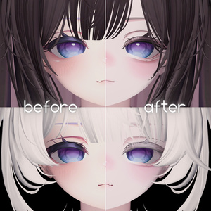 ♡Airi♡/♡makeup texture♡ 缩略图 3