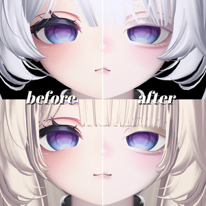 ☆Airi☆/makeup texture☆［pale color］ 缩略图 5