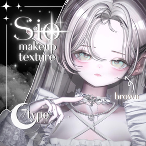☪︎Sio/makeup texture☪︎