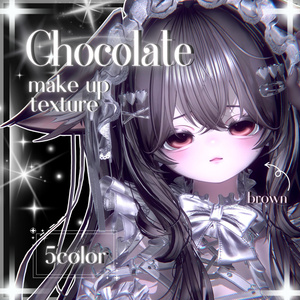 ˚₊‧Chocolate/makeup texture˚₊‧
