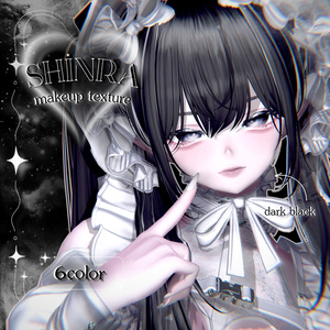 ☩Shinra/makeup texture☩