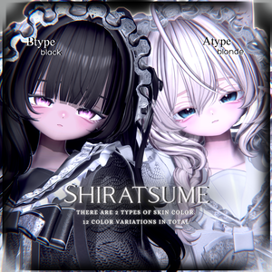 ⋆✮Shiratsume/makeup texture✮⋆