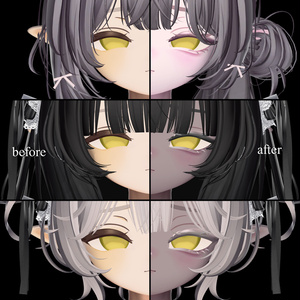 ⋆✮Shiratsume/makeup texture✮⋆ 缩略图 9