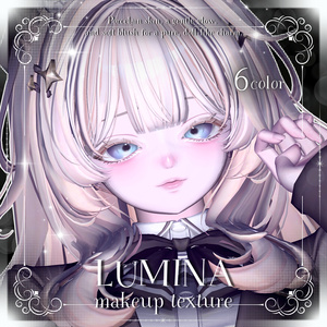 ୨୧✦✦LUMINA/makeup texture✦✦୨୧