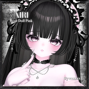 Meryl Eyetexture［17アバター対応］ 缩略图 12