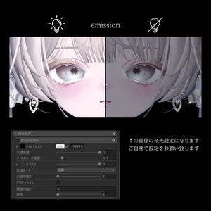 ˖⌖✿PLUM/makeup texture✿⌖˖ 缩略图 2