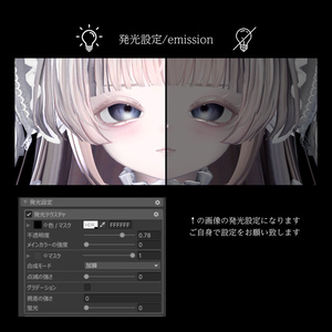 ✦᛭KUMALY/makeup texture᛭✦ 缩略图 3