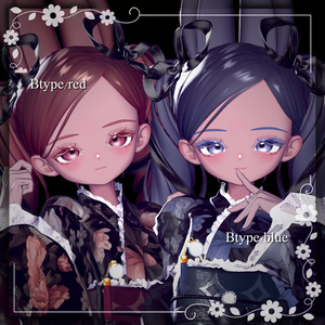 ⋆＊Fyuett/makeup texture＊⋆ 缩略图 6