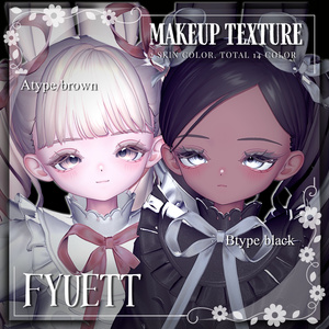 ⋆＊Fyuett/makeup texture＊⋆