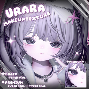 Urara/makeup texture