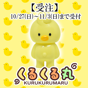 130のお店 - BOOTH