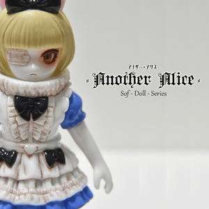 大喰怪獣ゴラモン [1] - 回光商会 - BOOTH