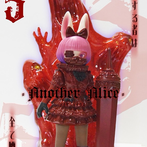 ソフビ スラコ （サイケデリックパープル）soft vinyl suraco