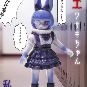 130のお店 - BOOTH