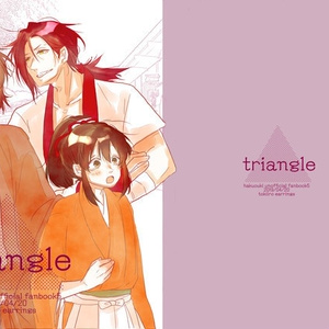 集英社 - オスカル 劇場アニメ『ベルサイユのばら』、オスカル＆アンドレが「anan