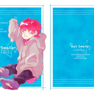 ベルばら 【通販のお知らせ】8/24🔔🌹オンリー新刊 - asahiの