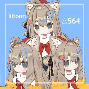 【キプフェル対応】スターヘアピンセット 缩略图 2