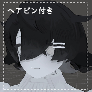 【シャ・ソア＝レ専用】前髪シェイプキー(ヘアピン付) 缩略图 2