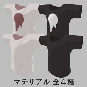 【MOCBody_M対応】ロングTシャツ【シャ・ソア＝レ対応】 缩略图 3