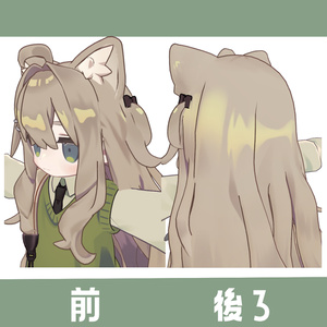 【キプフェル対応】ミニハーフツインエクステ 缩略图 3