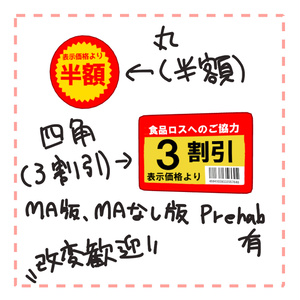 【無料・Free】ねびきヘアピン【MA対応】 缩略图 2