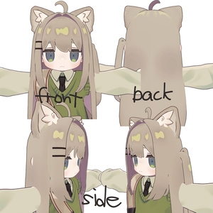 【キプフェル・みみのこ対応】さらさらサイドアップ【PB設定済】 缩略图 4