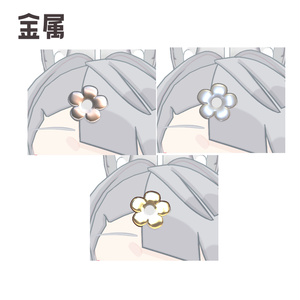 【みみのこ対応】お花と蝶々のデコヘアクリップセット 缩略图 5