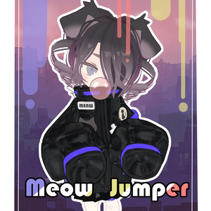 【７アバター対応】Meow Jumper【まめふれんず】 缩略图 12