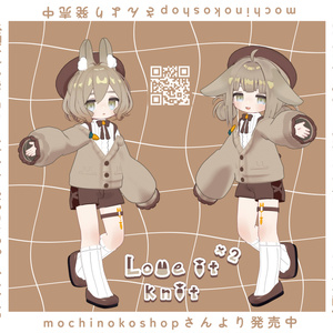 【キプフェル・みみのこ・がぶ対応】Love it ×2 Knit【まめふれんず】 缩略图 9