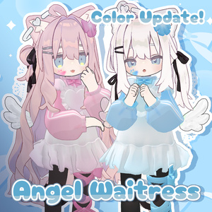 【キプフェル対応】Angel Waitress【まめふれんず】 缩略图 2