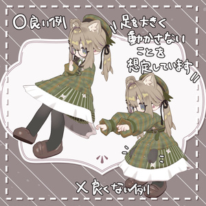 【キプフェル・みみのこ対応】Romanesque Trench【まめふれんず】 缩略图 5