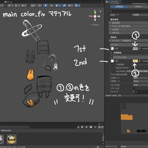 【みみのこ対応】みみメディック【PB設定済】 缩略图 3
