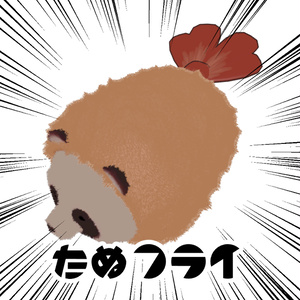 【キプフェル・みみのこ・256ポリゴンたぬき対応】エビフライのきぐるみ【PB設定済】 缩略图 7