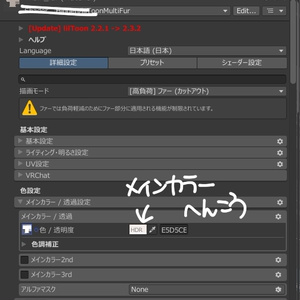 【キプフェル対応】もふにっと【まめふれんず】 缩略图 4