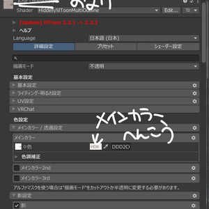 【キプフェル対応】もふにっと【まめふれんず】 缩略图 6