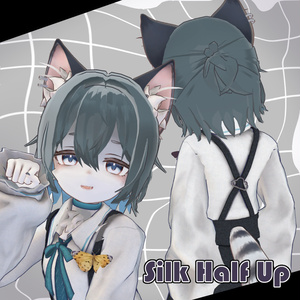 【６アバター対応髪型】Silk Half Up【PB設定済】 缩略图 4