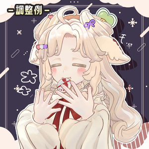 【キプフェル対応】おすそわけ！Winter Cookie 缩略图 4