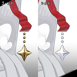 【みみのこ対応】みみコルセット【PB・MA対応】 缩略图 5