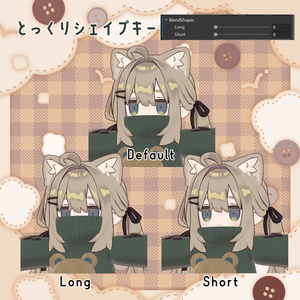 【まめふれんず対応】くまぬいセーター【PB・MA対応】 缩略图 6