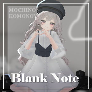 【14アバター対応衣装】Blank Note【PB・MA設定済】 缩略图 2