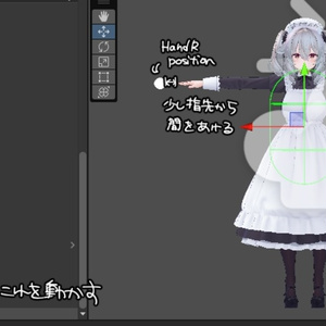 【ギミック付きアイテム】Re.くらげペット【まめふれんず対応】 缩略图 5