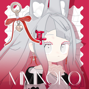 【15アバター対応】BalletCorePierce【PB・MA設定済】 缩略图 4