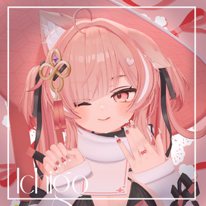 \月喰かむる追加/【15アバター対応】RibbonNailTip【MA設定済】 缩略图 15
