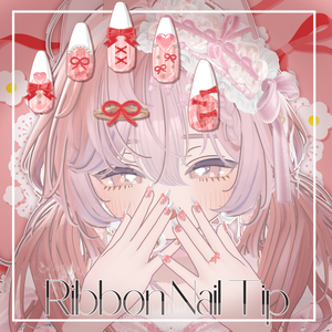\月喰かむる追加/【15アバター対応】RibbonNailTip【MA設定済】