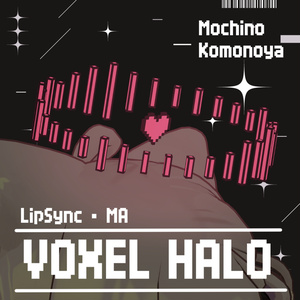 【キプフェル対応】VOXEL HALO【アニメーション・リップシンク設定済】