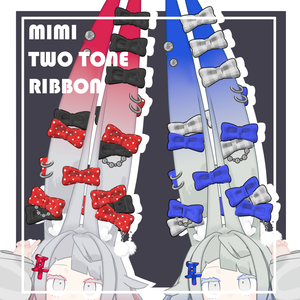 9/11 18:00 ~ 販売開始SALE!【みみのこ対応】みみツートンリボン【MA・PB対応】