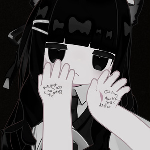 [Free Version Available] Hand Memo for Kipfel Body Texture #atelierSuuria