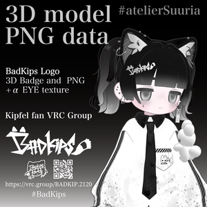【Free】BadKipsロゴデータ各種+EYE texture #atelierSuuria